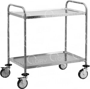 Carrello multiuso